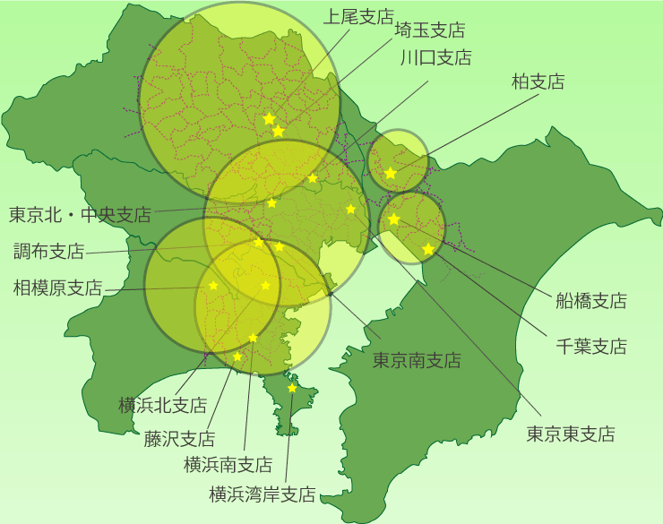 関東エリア