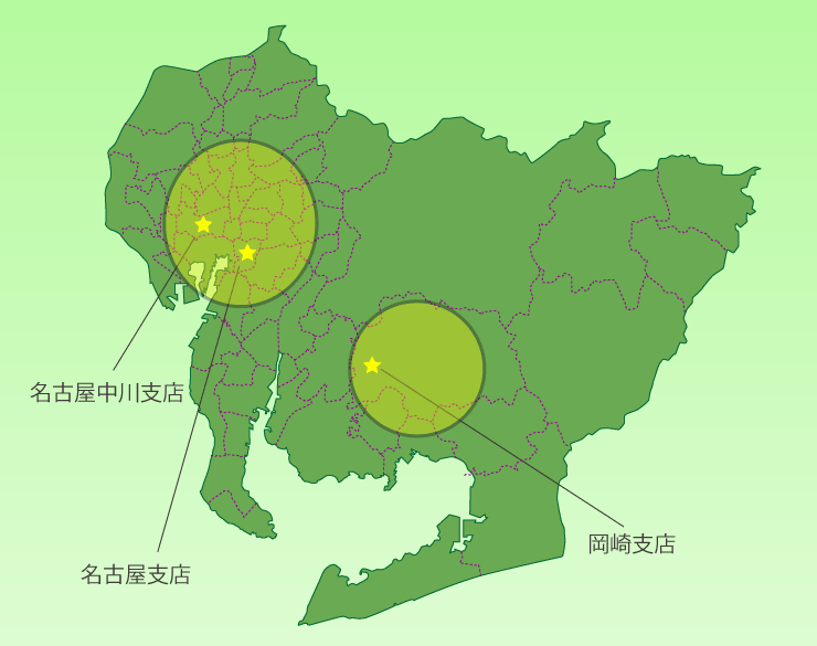 名古屋エリア